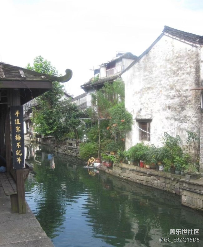 【小眾秘境】紹興