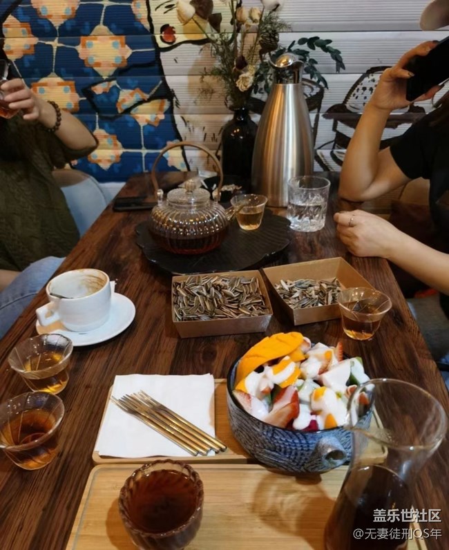 【荔枝飄香】喝茶