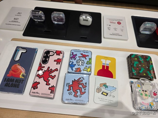 5月11Z折疊線下品鑒會回帖