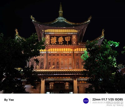 【遇見五月天】甲秀樓