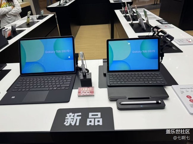 5月11Z系列折疊線下品鑒會