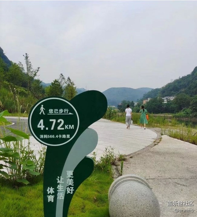 【夏日清涼】運(yùn)動(dòng)時(shí)刻