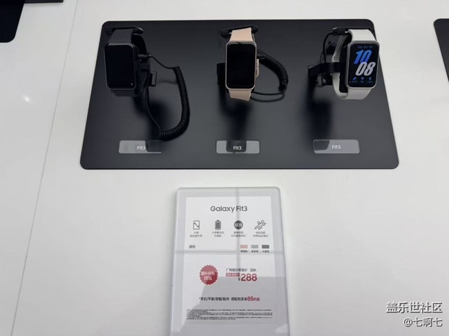 5月11Z系列折疊線下品鑒會