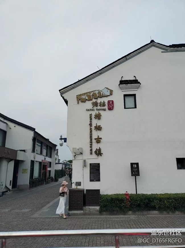 【小眾秘境】塘棲古鎮(zhèn)