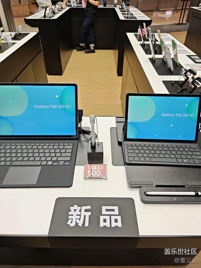 記廈門(mén)星部落z系列折疊線下品鑒活動(dòng) 記廈門(mén)星部落z系列折疊線下品鑒活動(dòng)