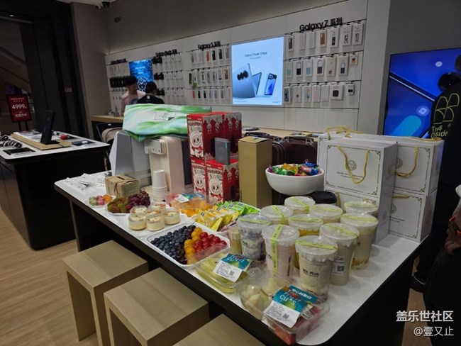 記廈門(mén)星部落z系列折疊線下品鑒活動(dòng) 記廈門(mén)星部落z系列折疊線下品鑒活動(dòng)