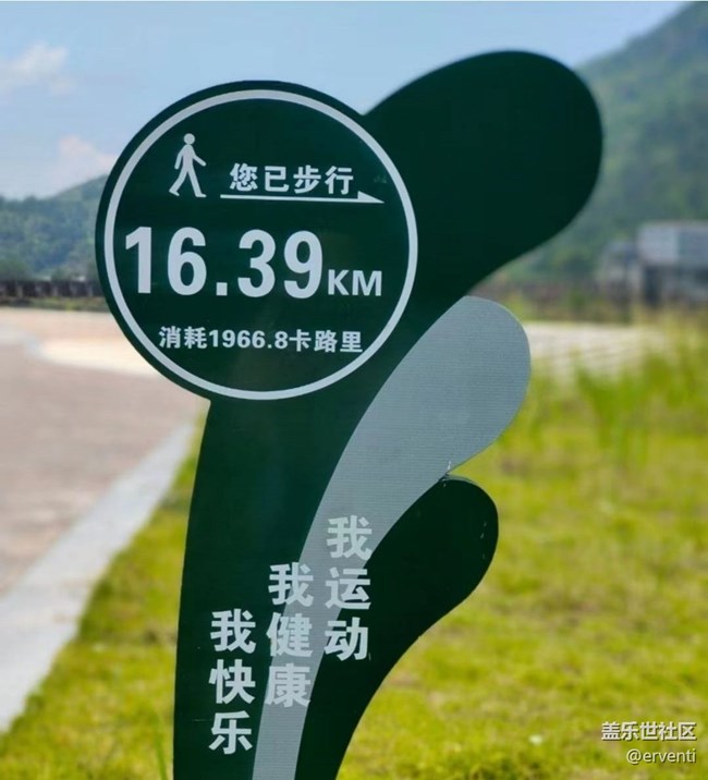 【夏日清涼】運(yùn)動(dòng)時(shí)刻