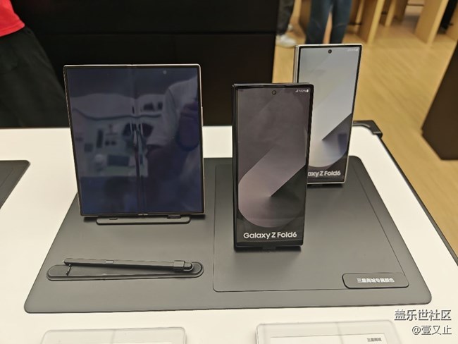 記廈門(mén)星部落z系列折疊線下品鑒活動(dòng) 記廈門(mén)星部落z系列折疊線下品鑒活動(dòng)