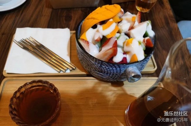 【荔枝飄香】喝茶