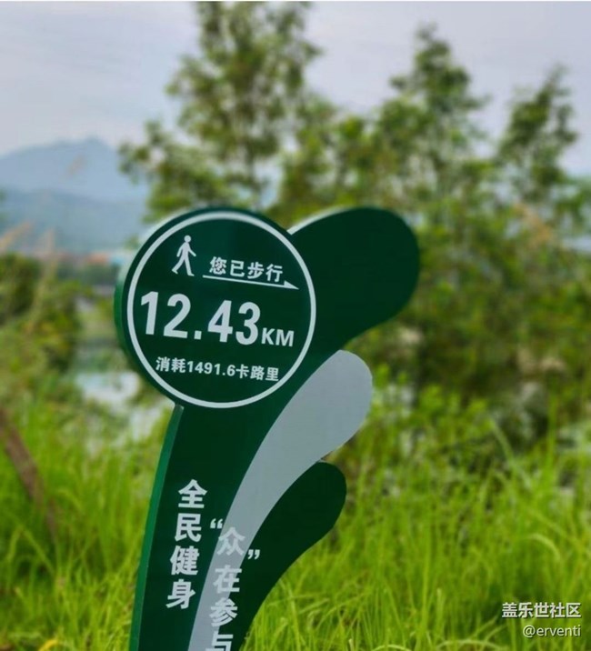 【夏日清涼】運(yùn)動(dòng)時(shí)刻