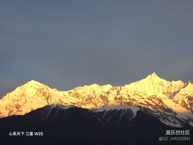 日照金山（梅里雪山）