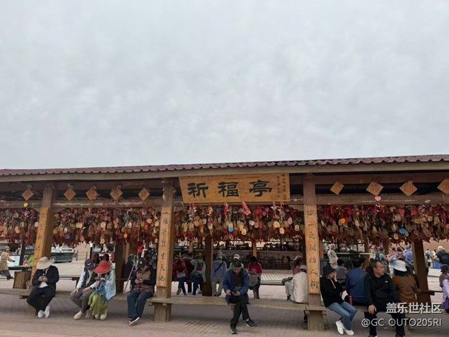 【小眾秘境】大美西北