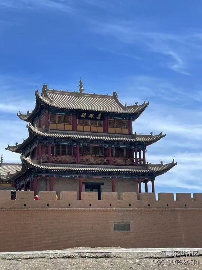 【小眾秘境】大美西北