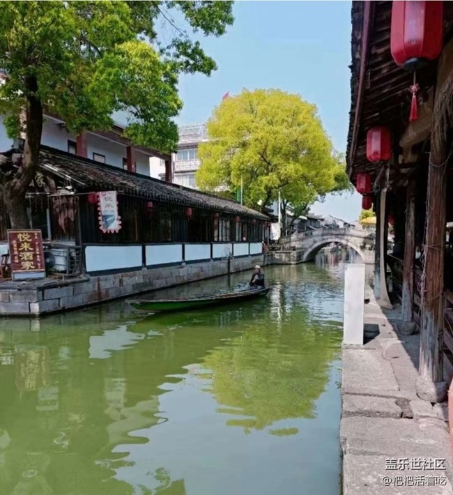 【小眾秘境】江南水鄉(xiāng)