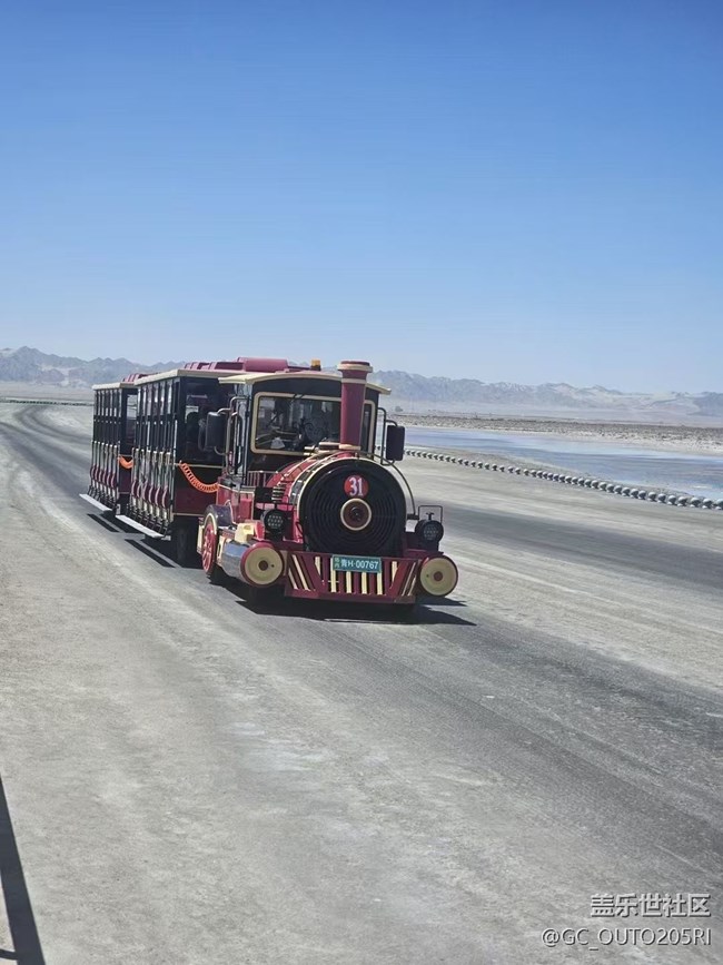 【小眾秘境】大美西北