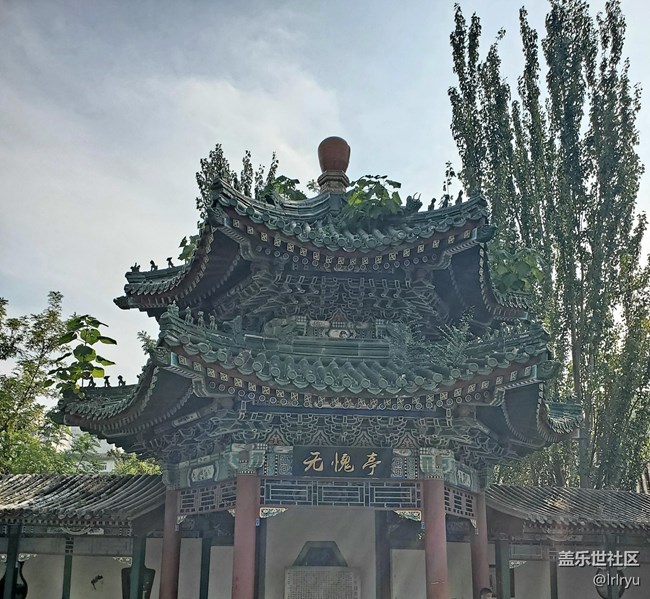 【遇見(jiàn)舊時(shí)光】+公園拾憶