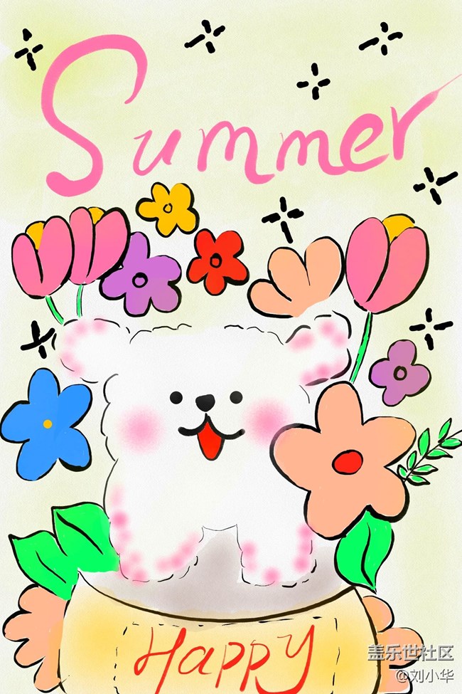 spen【開心每一天】