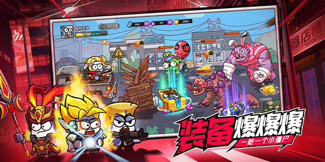 [即將上新]   《小魚快跑》