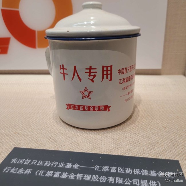 【中國證券博物館線下攝影活動】+活動回顧