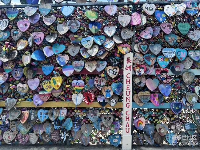 【自然的美妙】長(zhǎng)洲島