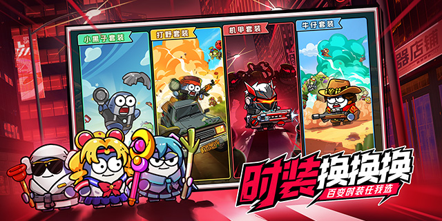 [即將上新]   《小魚快跑》