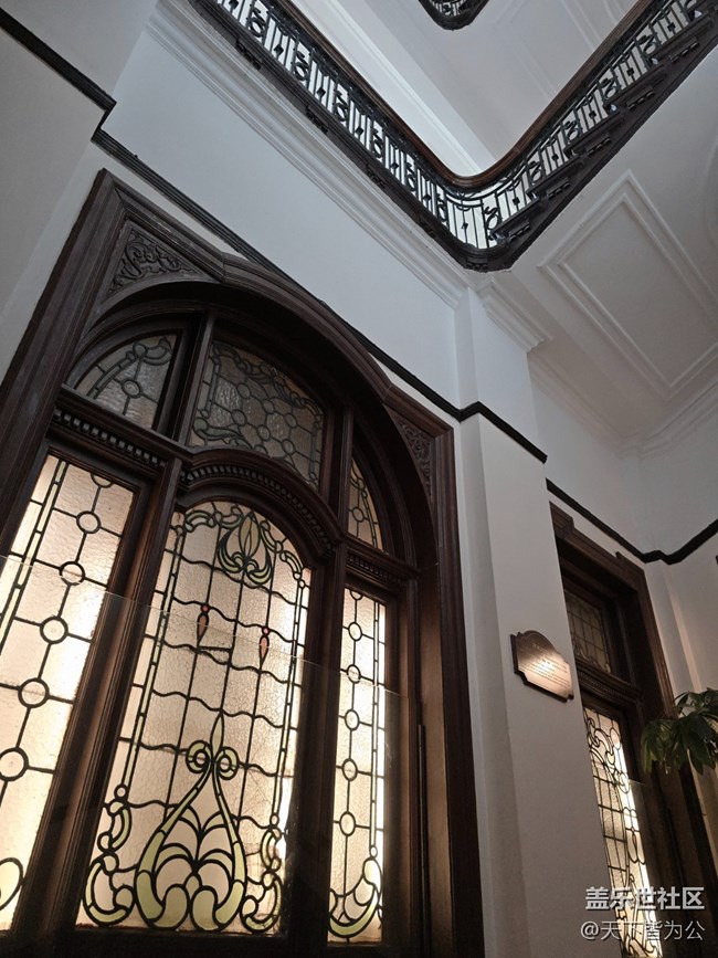 【中國證券博物館線下攝影活動】+活動回顧