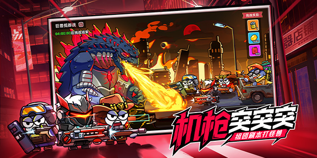 [即將上新]   《小魚快跑》