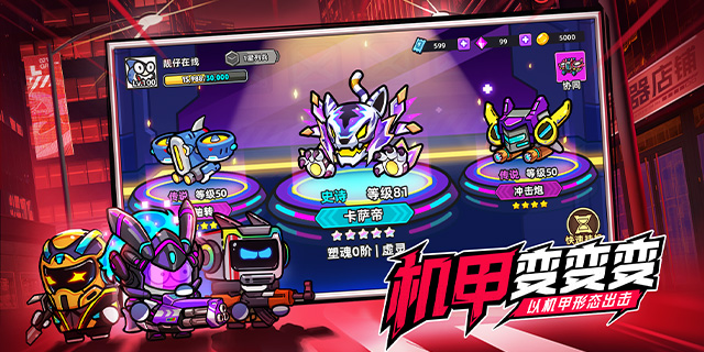 [即將上新]   《小魚快跑》