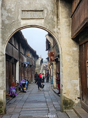 GalaxyS23Ulltra  夢(mèng)里水鄉(xiāng) 烏鎮(zhèn)（一）