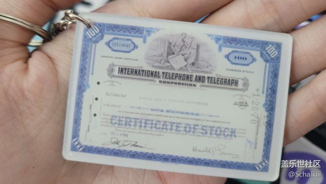 【中國證券博物館線下攝影活動】+活動回顧