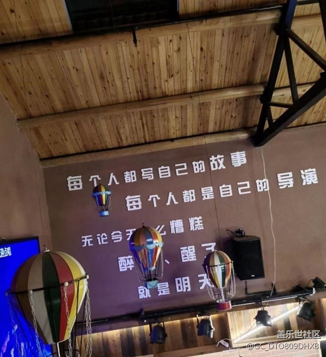 【夏日清涼】游玩拍