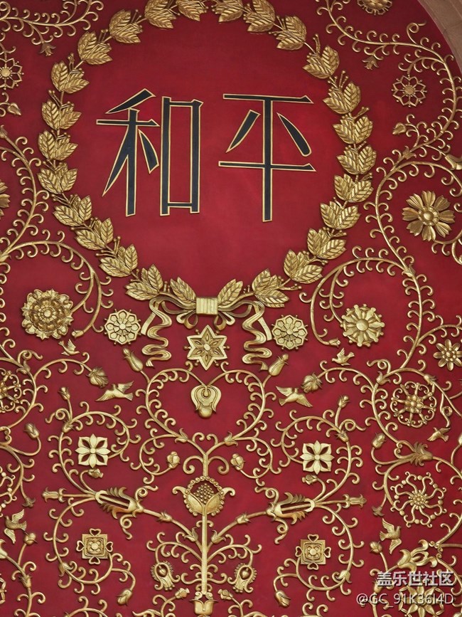 【 長(zhǎng)焦與微距】紋飾之美
