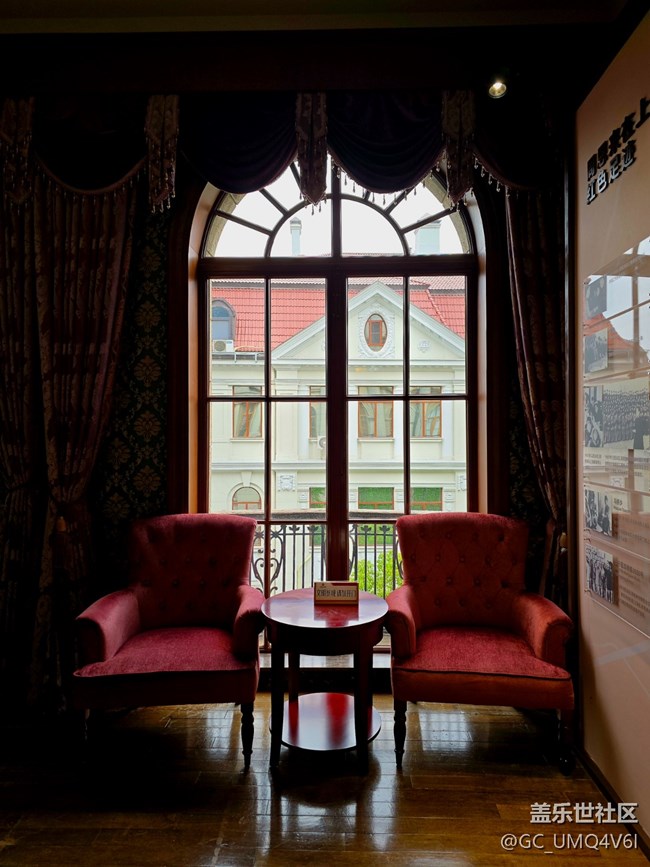 【中國證券博物館線下攝影活動】+三星手機攝影與AI智能文案幫寫