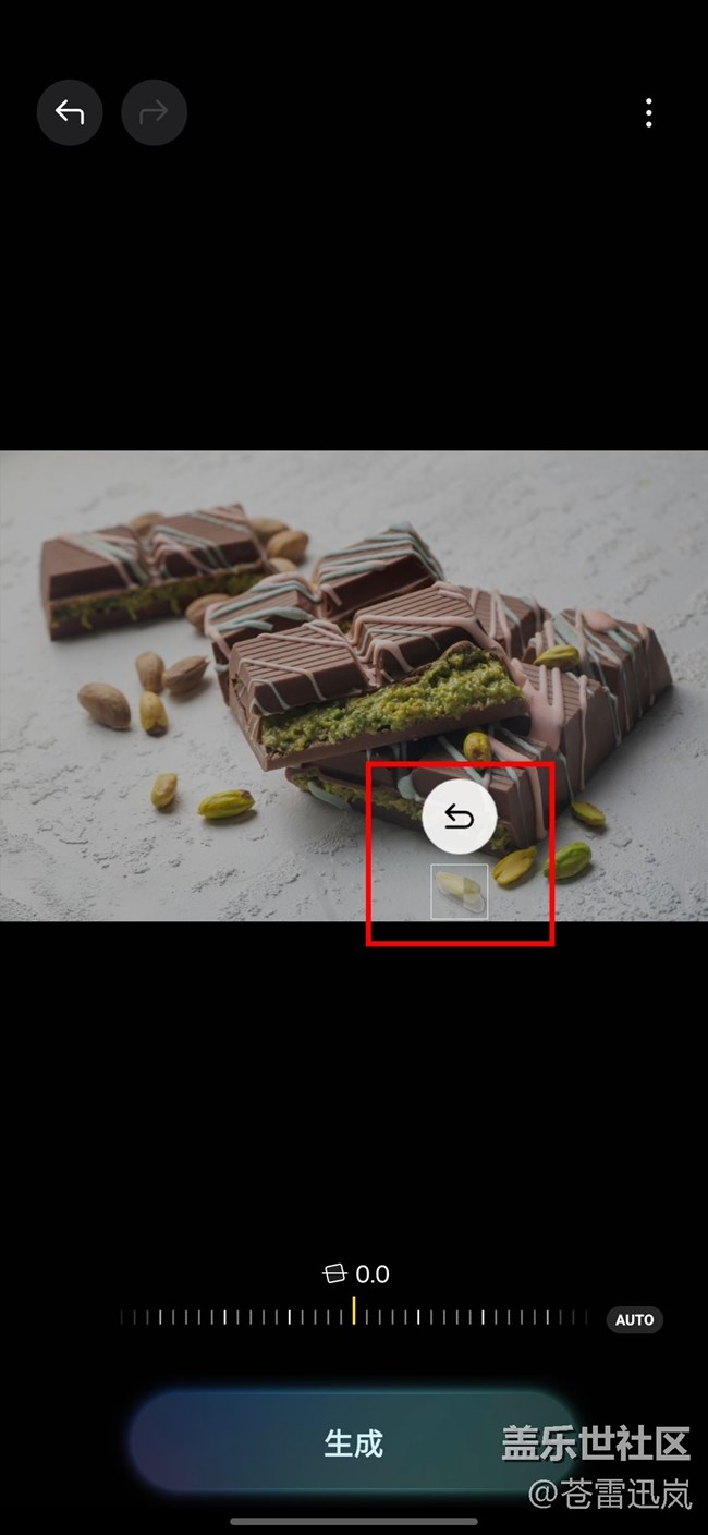 【玩轉(zhuǎn)One UI 7】生成式編輯，隨心變換