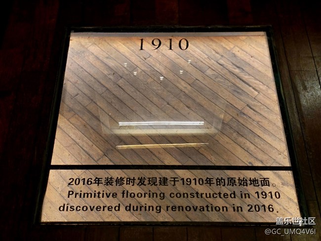 【中國證券博物館線下攝影活動】+三星手機攝影與AI智能文案幫寫