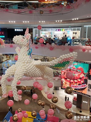 【遇見五月天】520告白季