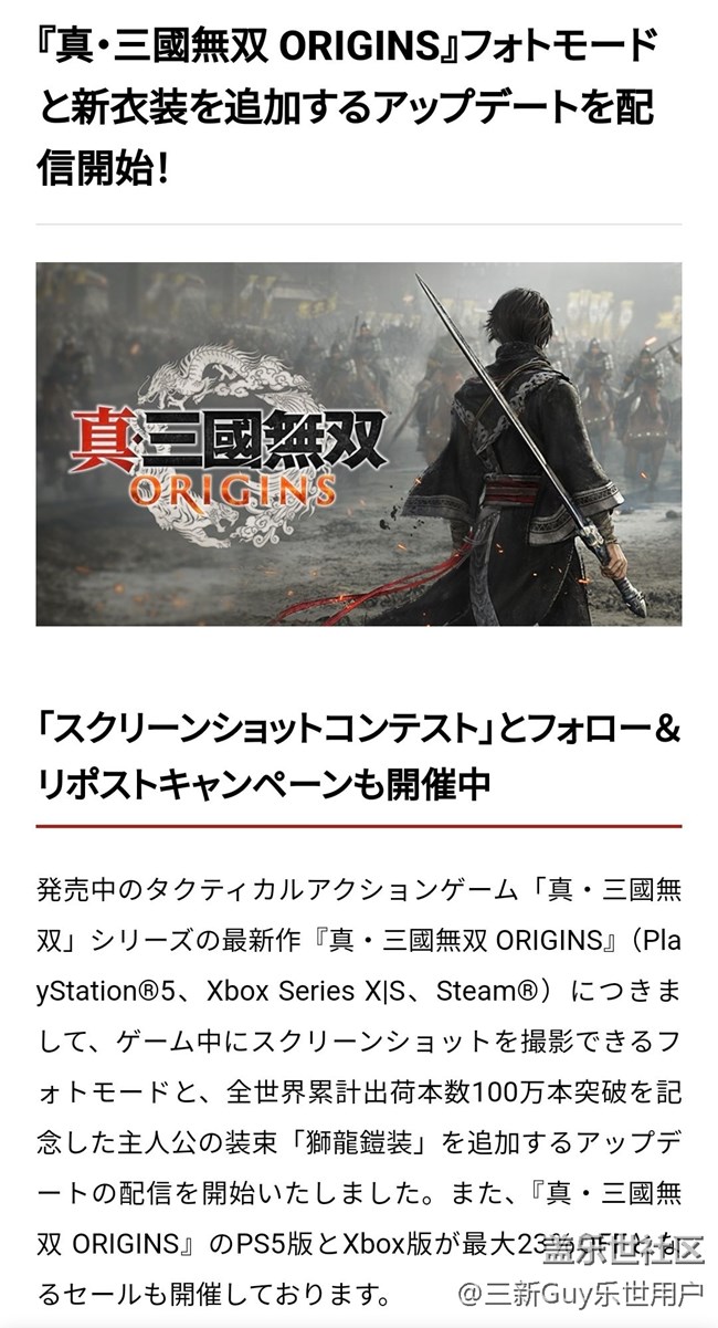 【玩轉(zhuǎn)One UI 7】看圖說話，更懂你的Bixby