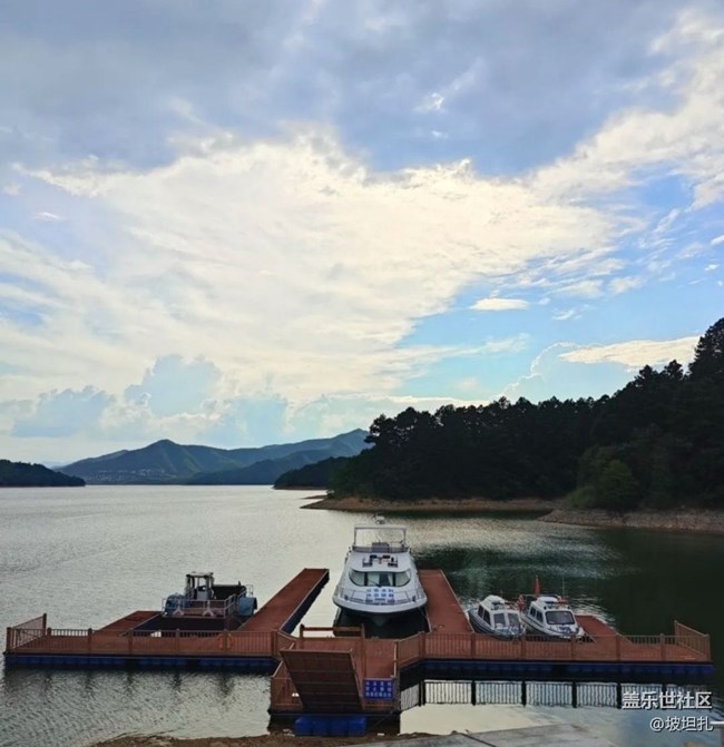 【夏日清涼】水庫