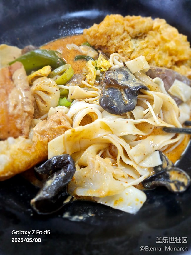 【小滿味滿】東北大碗麻辣燙