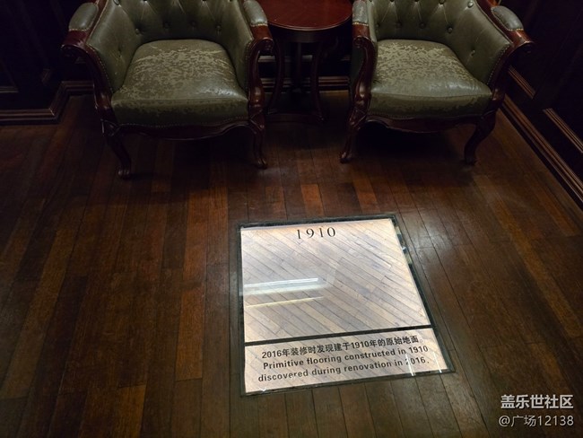 【中國(guó)證券博物館線下攝影活動(dòng)】+活動(dòng)回顧貼