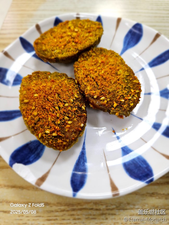 【小滿味滿】東北大碗麻辣燙