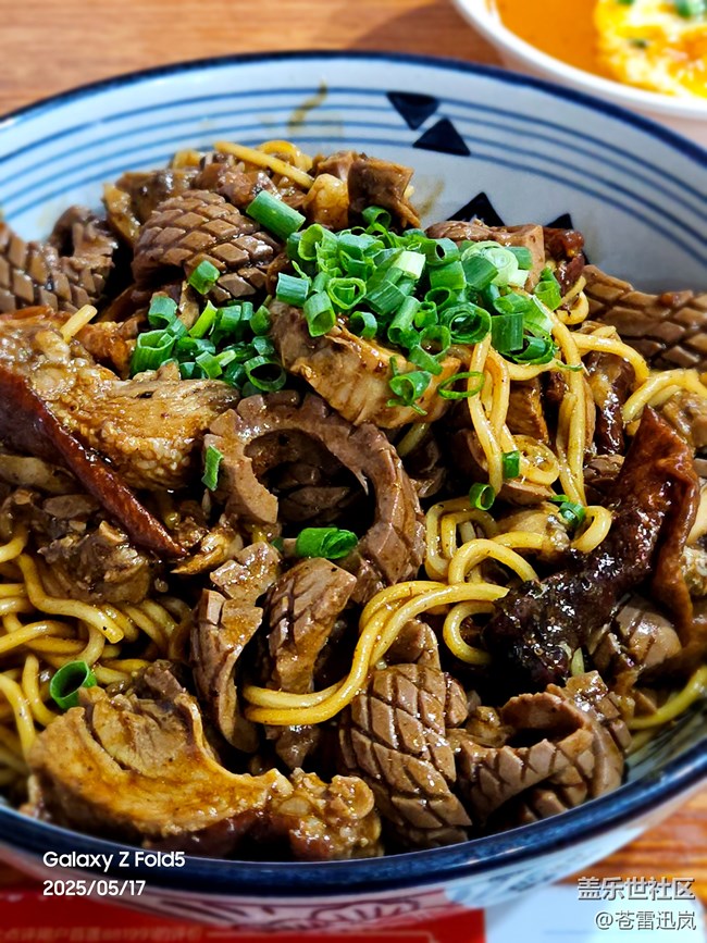 【小滿味滿】美味撈面
