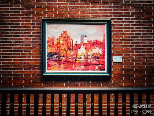 上海星部落5月18日中國證券博物館線下攝影活動(dòng)回顧帖