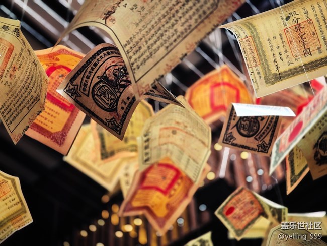 上海星部落5月18日中國證券博物館線下攝影活動(dòng)回顧帖