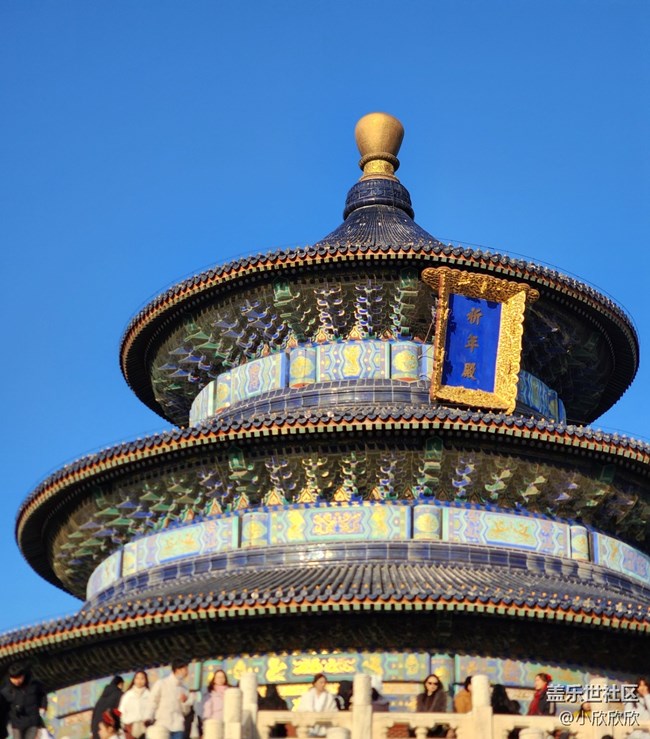 【遇見舊時(shí)光】古都一游