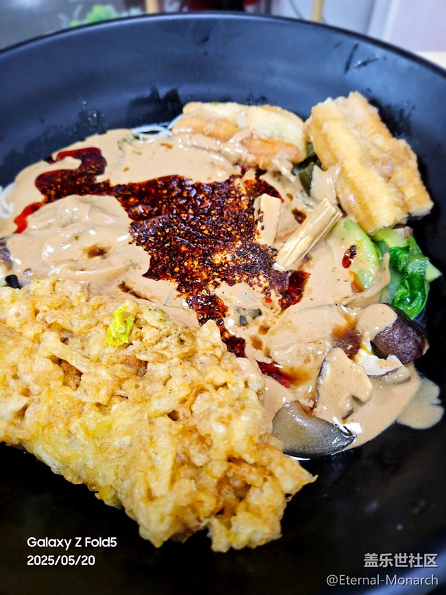 【小滿味滿】東北大碗麻辣燙