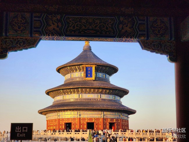 【遇見舊時(shí)光】古都一游