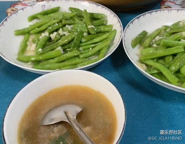 【小滿味滿】四季豆