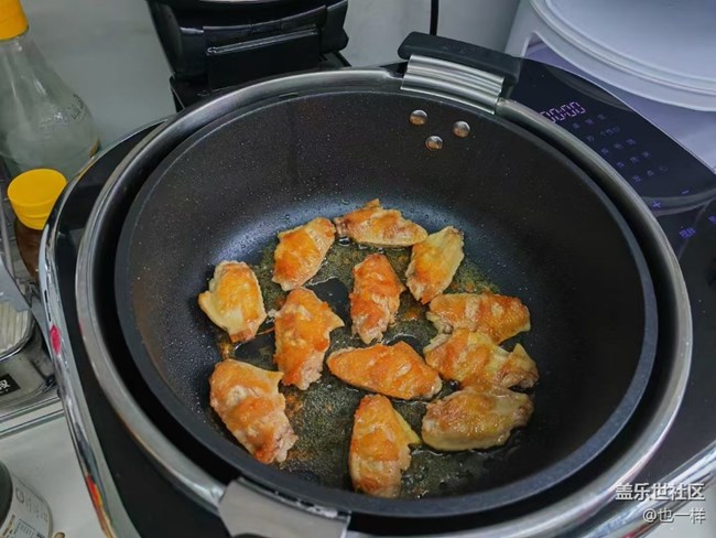 【小滿味滿】煎雞翅