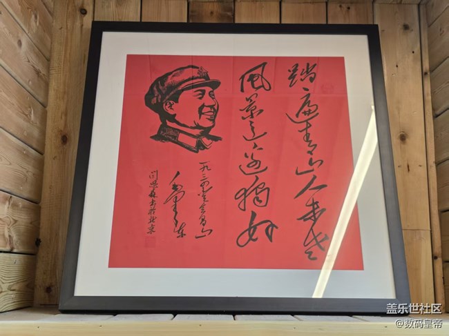 【長(zhǎng)焦與微距】紅色教育必不可少